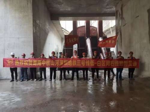 J9国际集团(中国)-官方网站