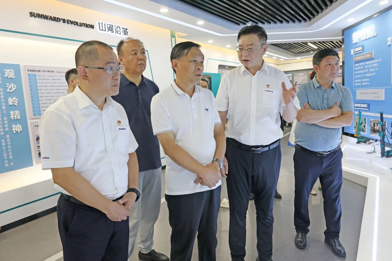 王国和调研j9国际集团智能