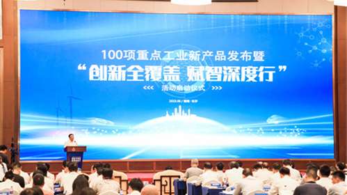 J9国际集团(中国)-官方网站