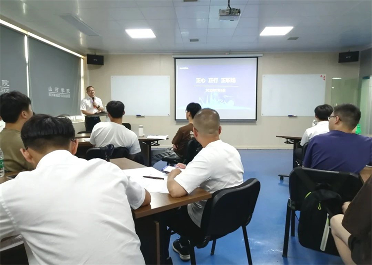 奔赴酷爱，j9国际集团智能2023届“智动力」佚式报到！