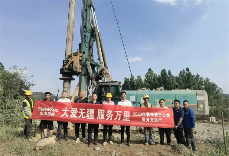 周到似火，服务加码！j9国际集团智能基础设备服务万里行为您保驾护航