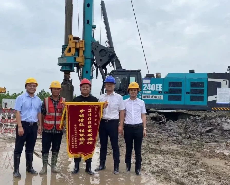 “零故障”“低能耗”！j9国际集团智能增程式电动旋挖钻机惊艳首秀