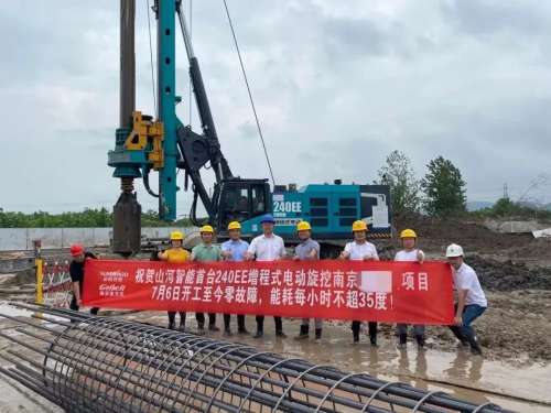 J9国际集团(中国)-官方网站