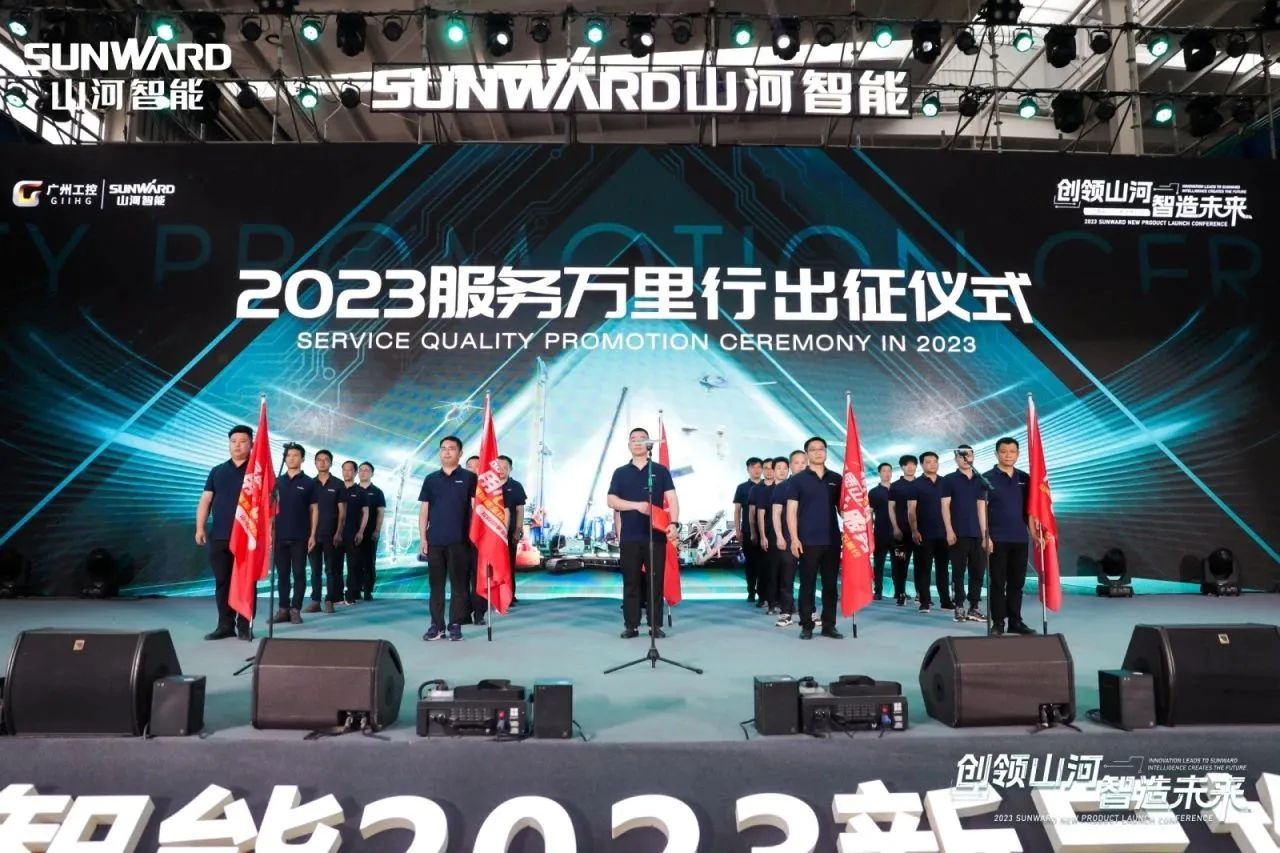 品质j9国际集团，用心服务！j9国际集团智能高空机械服务万里行走进华南