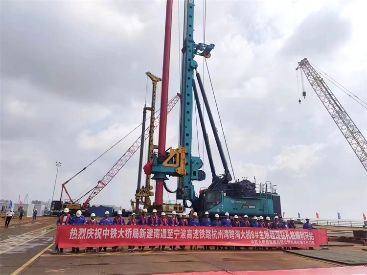 再战世界级工程！j9国际集团智能超等旋挖钻机SWDM800H助建荆门湾跨海铁路桥项目