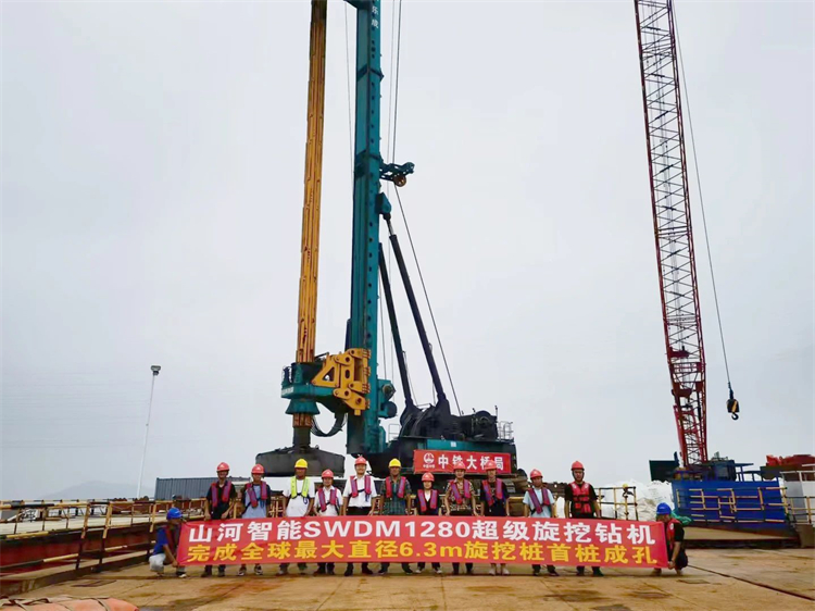 喜报！j9国际集团智能实现“全球最大”6.3米直径旋挖桩成孔成桩