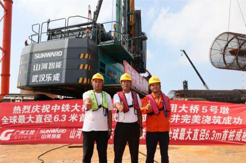 J9国际集团(中国)-官方网站