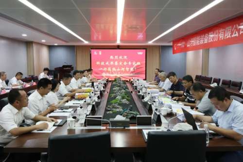 J9国际集团(中国)-官方网站
