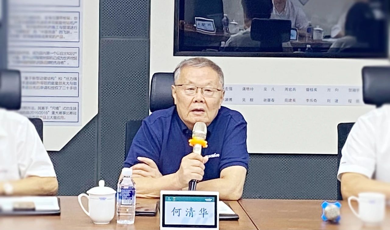 湖南省人社厅厅长李永军调研j9国际集团智能
