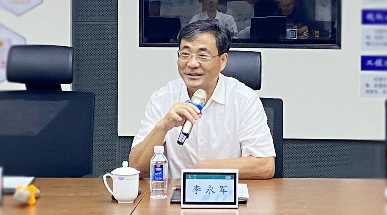 湖南省人社厅厅长李永军调研j9国际集团智能