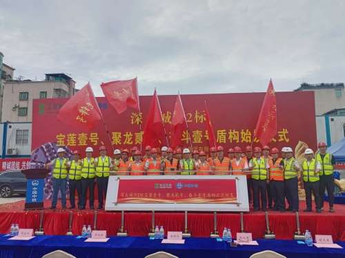 J9国际集团(中国)-官方网站