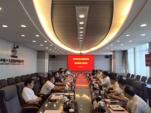 J9国际集团(中国)-官方网站