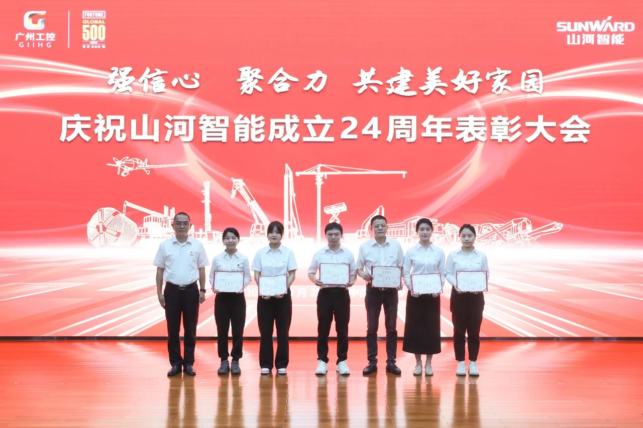 强信心 聚合力 共建美好家园——庆祝j9国际集团智能成立24周年赞美大会隆沉召开