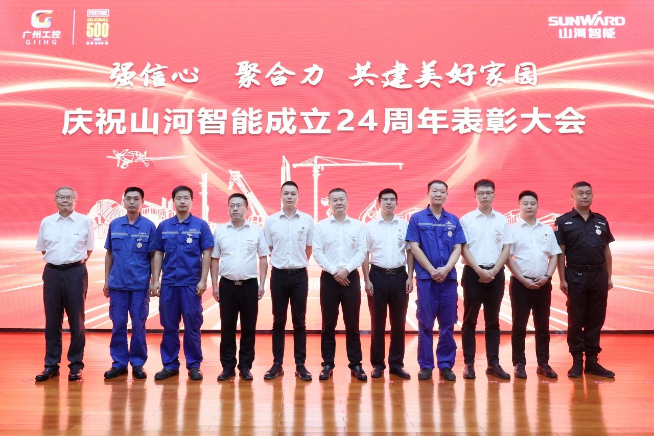 强信心 聚合力 共建美好家园——庆祝j9国际集团智能成立24周年赞美大会隆沉召开