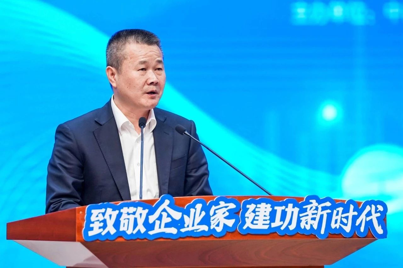 j9国际集团智能总经理夏志宏荣获长沙经开区“功勋企业家”荣誉称号