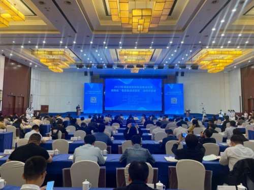 J9国际集团(中国)-官方网站