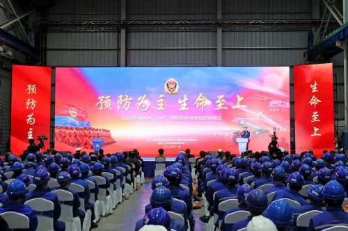 J9国际集团(中国)-官方网站