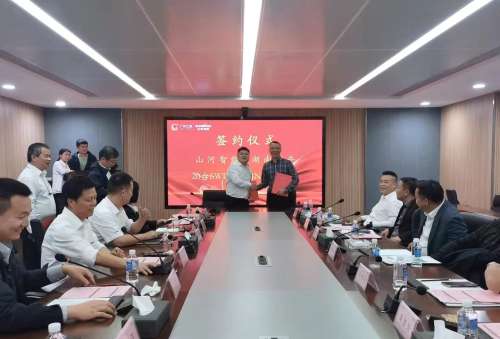 J9国际集团(中国)-官方网站