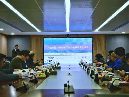 J9国际集团(中国)-官方网站