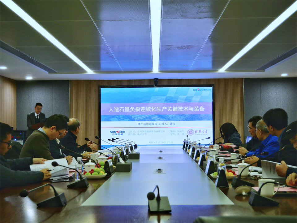 清华大学&j9国际集团智能结合博士后造就出成就！暨博国j9国际集团人造石墨负极全工序链陆续一体化产线长周期出产运行