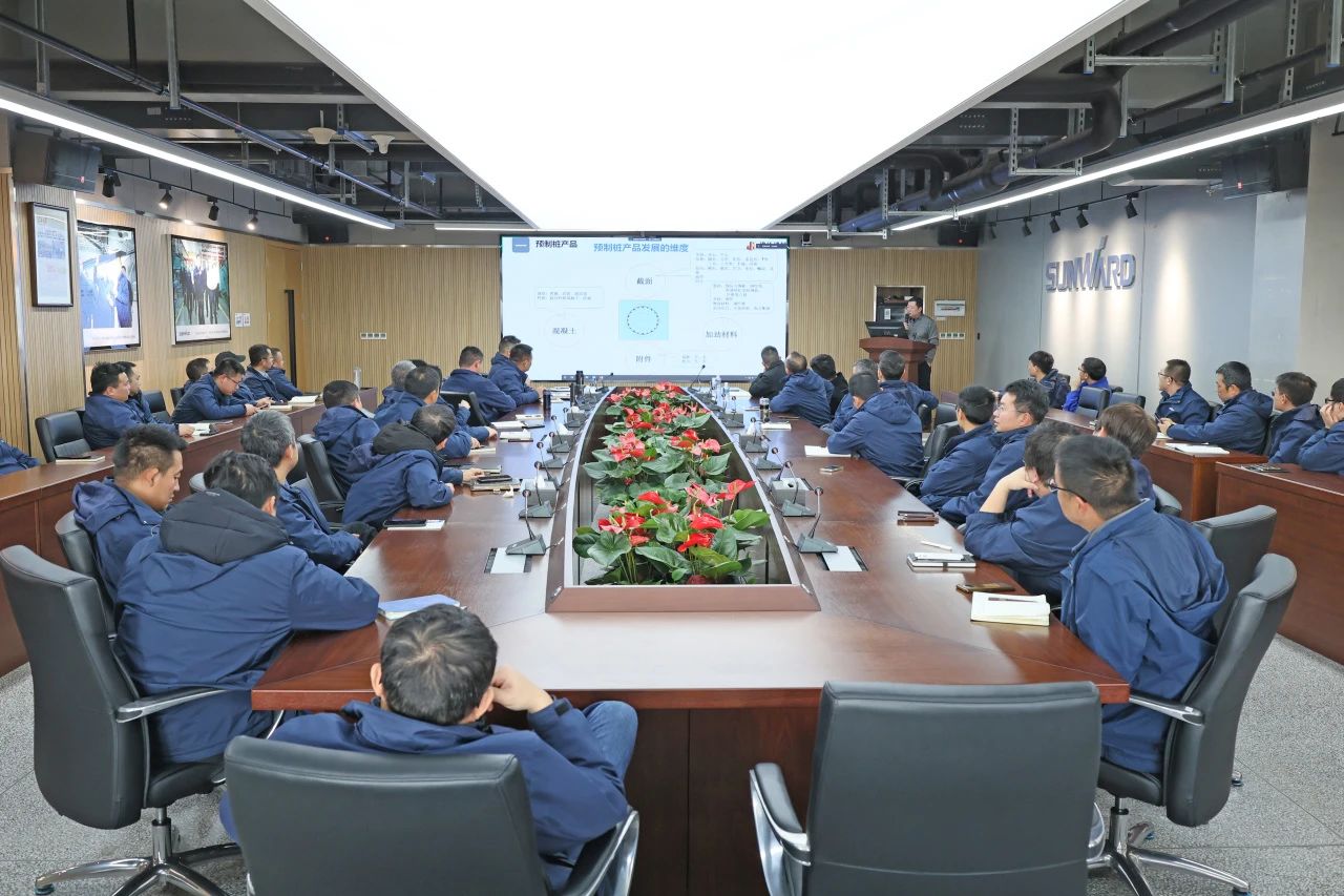 为客户赋能！j9国际集团智能携手建华建材集团发展预造管桩技术利用互换座谈会