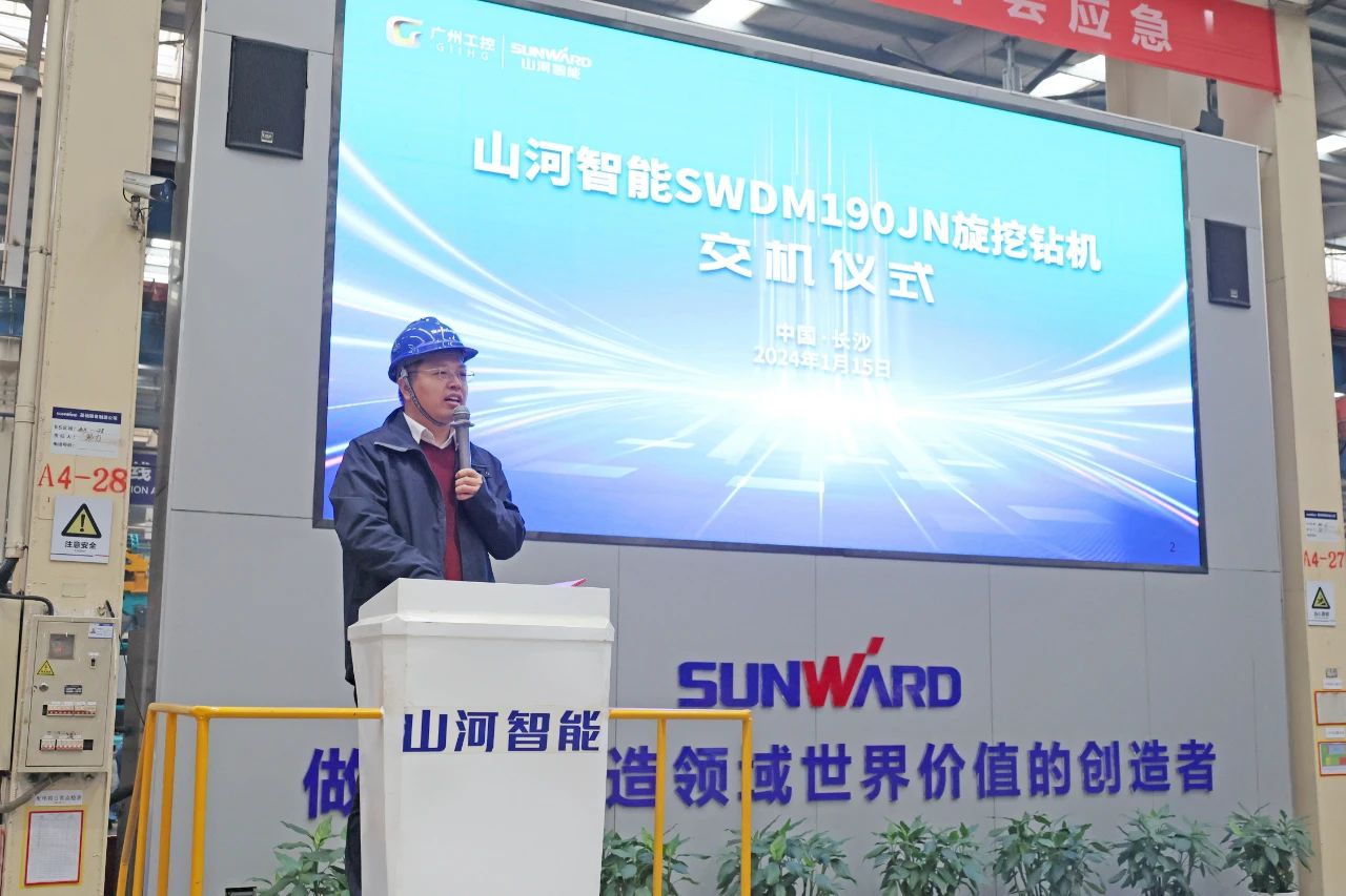 持续火热交付！j9国际集团智能SWDM190JN旋挖钻机备受全国各地客户青睐