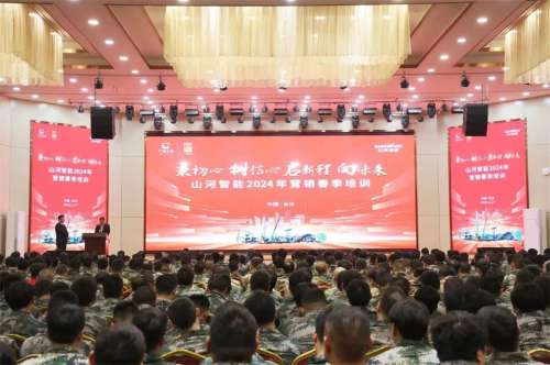 J9国际集团(中国)-官方网站