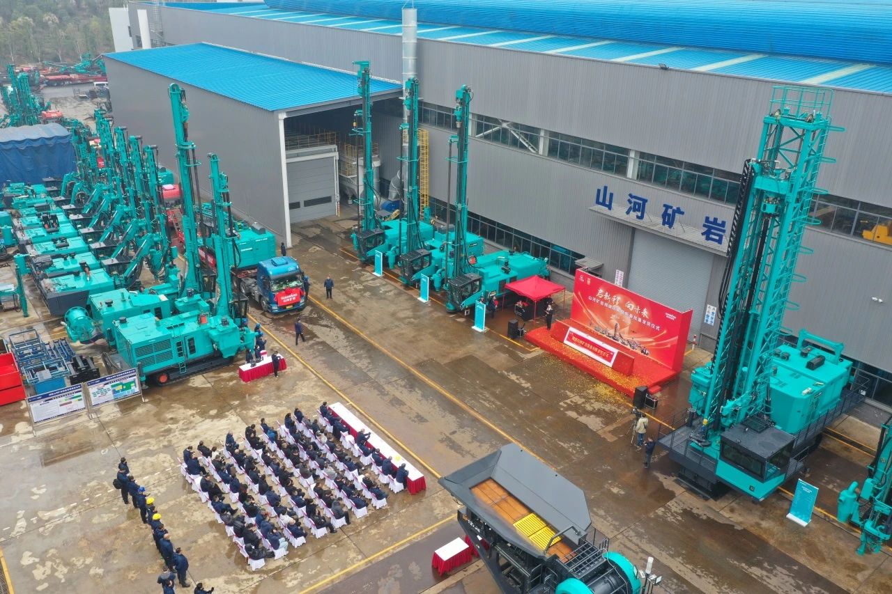 启新程，向将来！j9国际集团矿岩揭牌庆典暨新春发货典礼圆满进行