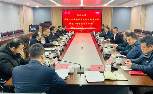 J9国际集团(中国)-官方网站