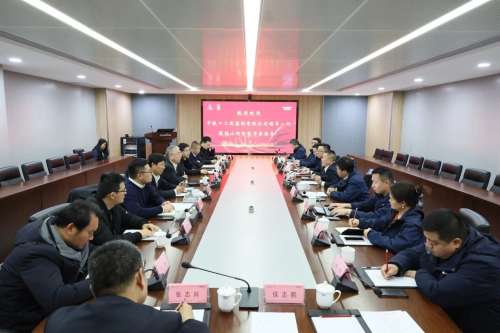 J9国际集团(中国)-官方网站