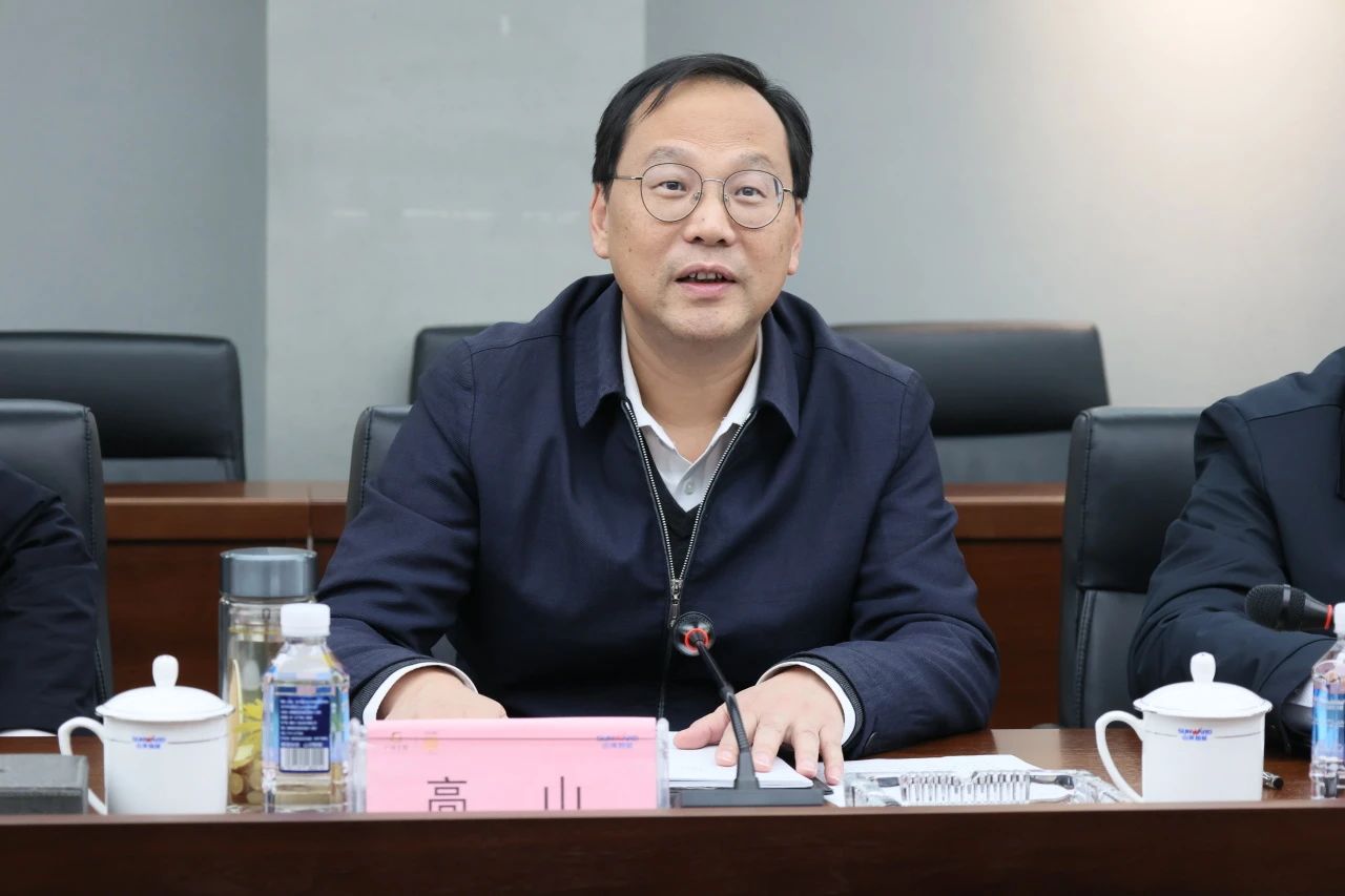 深入产学研合作！南华大学党委书记高山率团到访j9国际集团智能
