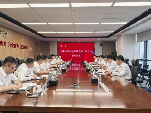 J9国际集团(中国)-官方网站