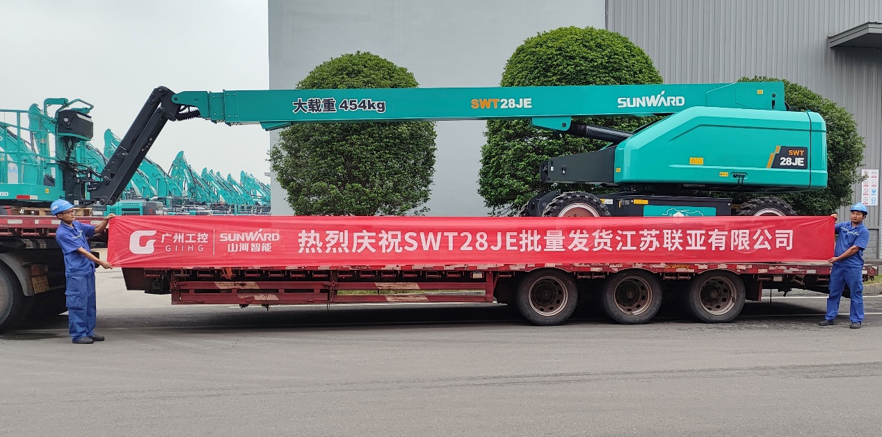 共启合作新纪元！j9国际集团智能SWT28JE电动直臂高空作业平台批量发货华东市场