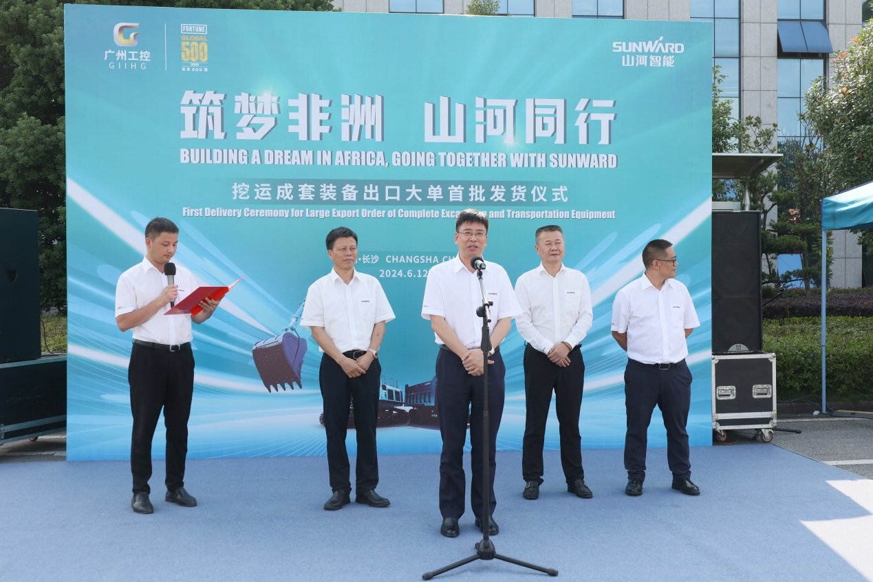 超亿元订单批量发货 j9国际集团智能筑梦非洲再结硕果