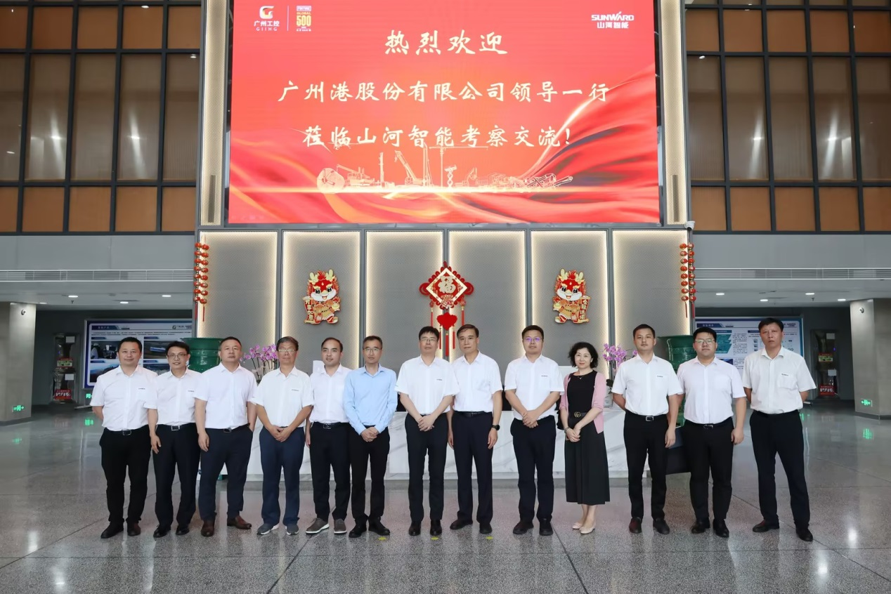 深入互换合作！昭通港李明忠副总经理率队莅临j9国际集团智能调查互换！