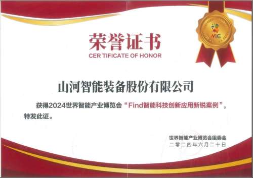 J9国际集团(中国)-官方网站
