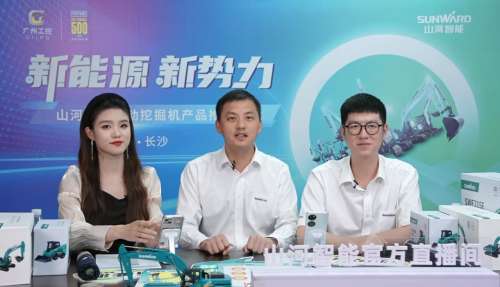 J9国际集团(中国)-官方网站