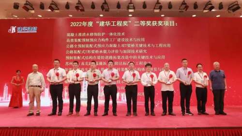 J9国际集团(中国)-官方网站