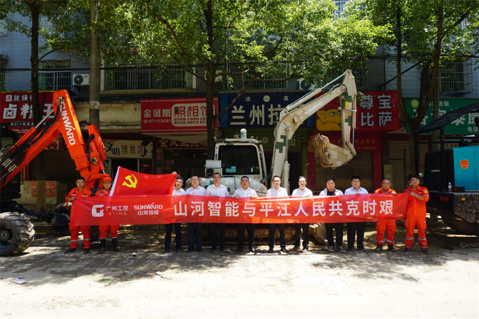 驰援湖达州江抗洪抢险，共克时艰显担任
