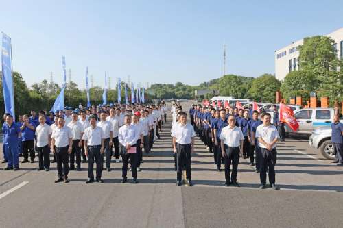 J9国际集团(中国)-官方网站