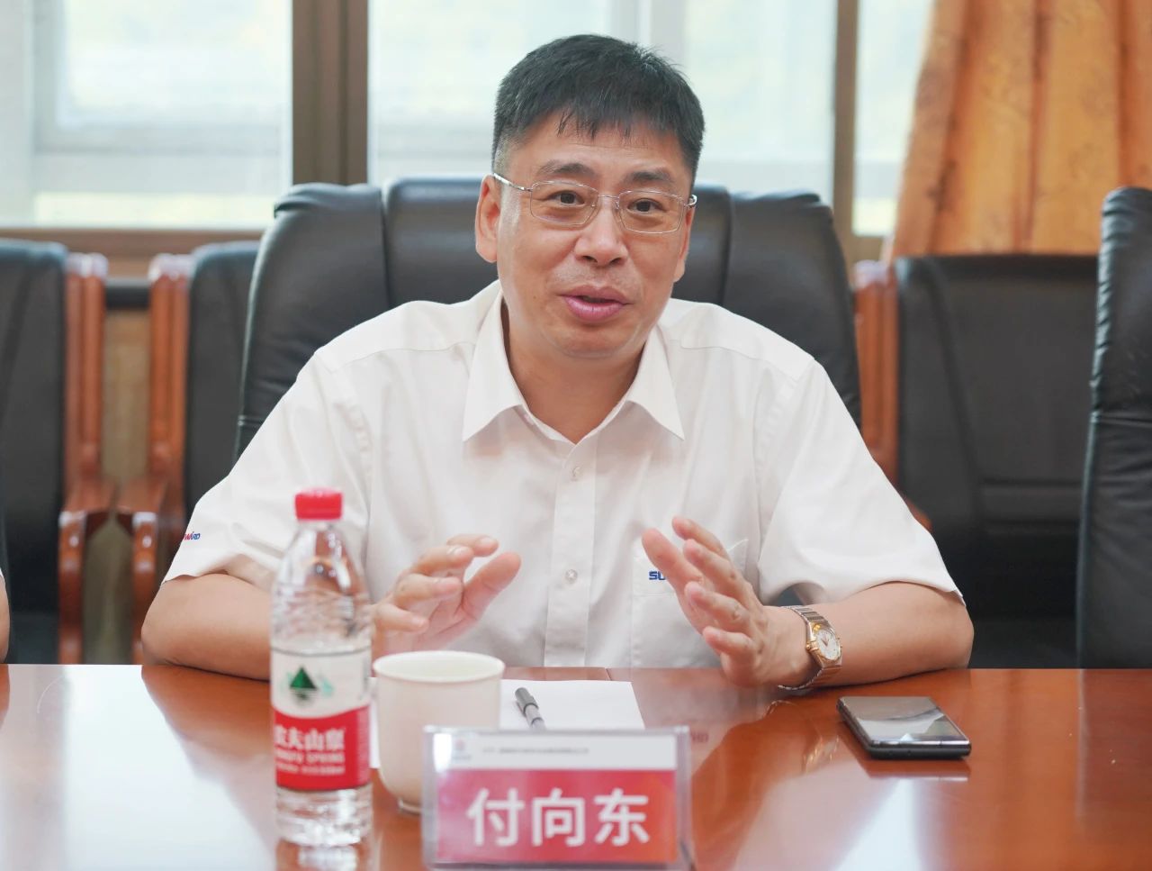 合作共赢，智胜将来！j9国际集团智能造访湖南柿竹园有色金属有限责任公司