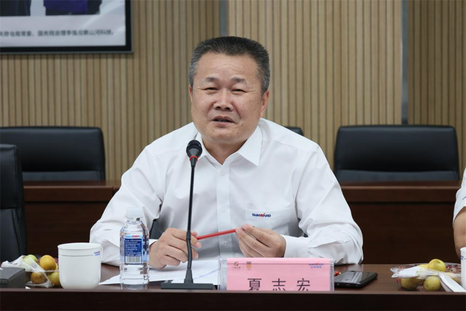 中国五矿工会主席、职工董事张晔到j9国际集团智能调研互换