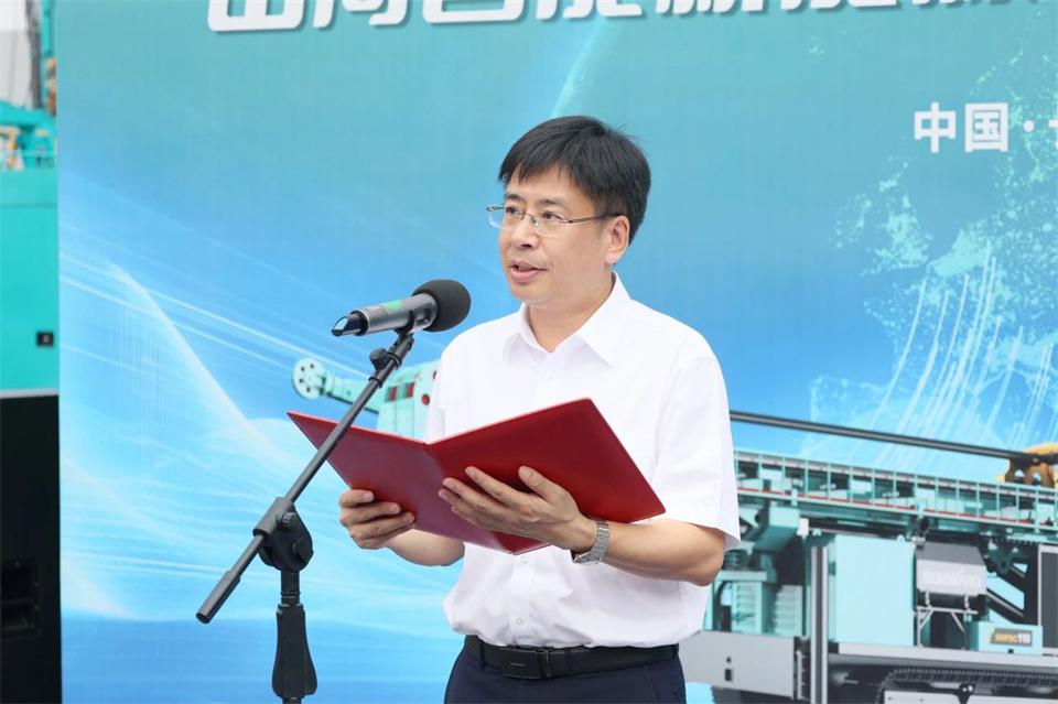 引领绿色科技新篇章！j9国际集团智能新能源钻机成功交付