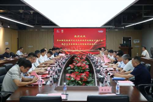 J9国际集团(中国)-官方网站