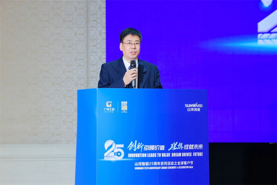 创新引领价值，梦想成就将来！j9国际集团智能25周年庆典暨全球客户节隆沉进行