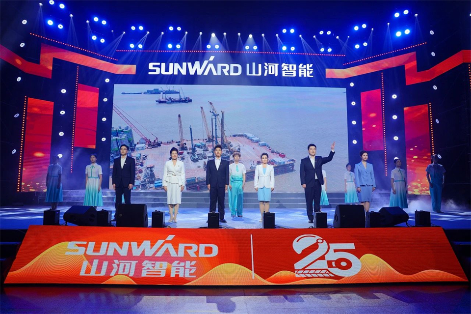 创新引领价值，梦想成就将来！j9国际集团智能25周年庆典暨全球客户节隆沉进行