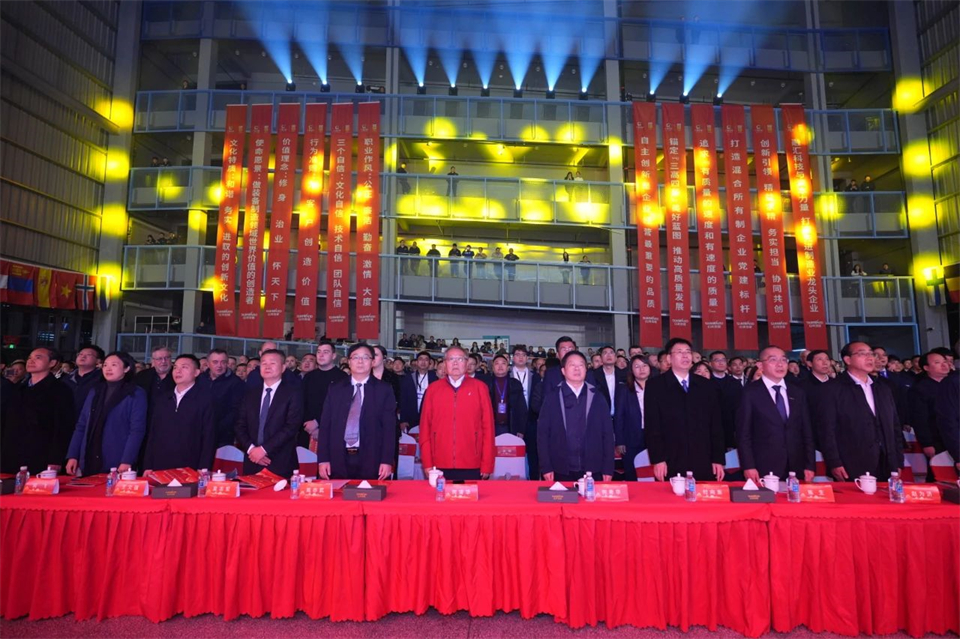 创新引领价值 梦想成就将来——庆祝j9国际集团智能成立25周年赞美大会暨文艺晚会隆沉进行