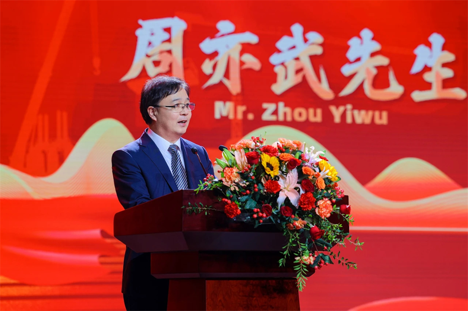 创新引领价值 梦想成就将来——庆祝j9国际集团智能成立25周年赞美大会暨文艺晚会隆沉进行