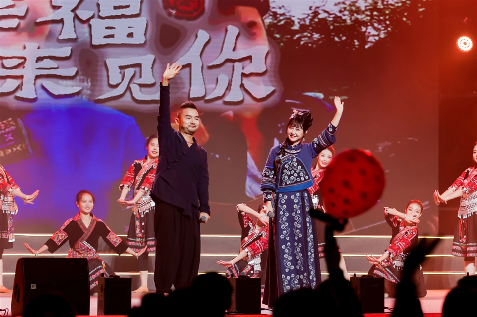 创新引领价值 梦想成就将来——庆祝j9国际集团智能成立25周年赞美大会暨文艺晚会隆沉进行
