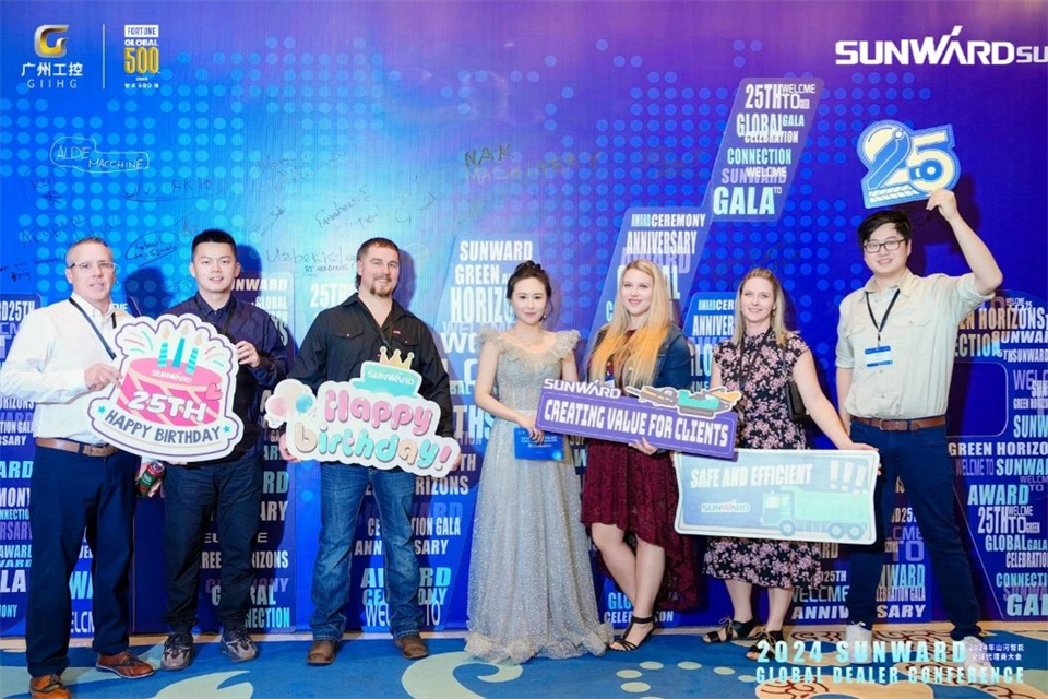 创新驱动合作，j9国际集团智能全球代理商大会成功进行
